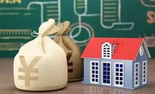 霸州离职后能立刻取公积金吗（离职可以立马提取公积金吗）